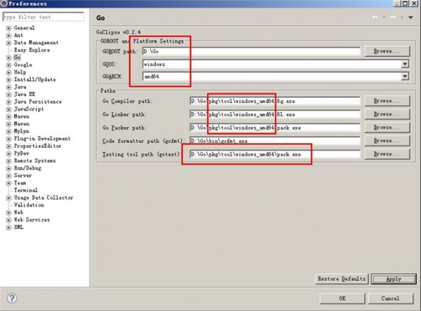 Go语言下载 Golang for Windows v1.9.2 amd64 msi 官方安装版 下载--六神源码网