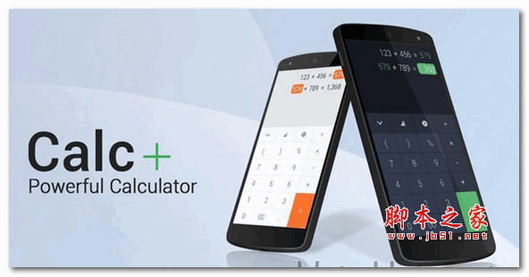 手机计算器 手机计算器(Calc+ Pro) V1.2.3 安卓版 下载--六神源码网