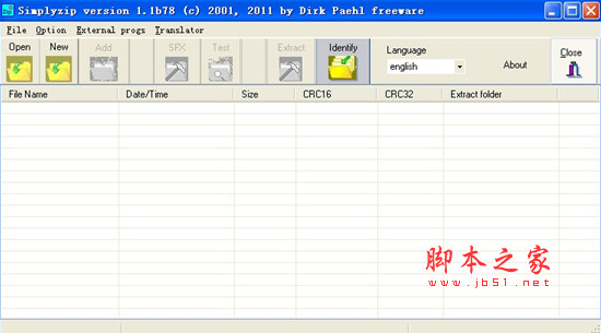 Simplyzip(压缩工具) 1.1 build 82 英文免费安装版
