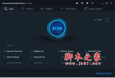系统一键优化工具Advanced SystemCare pro v13.0.1.141 RC 官方中文安装版