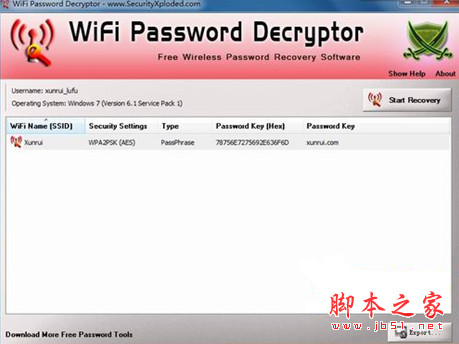 WiFi密码恢复(WiFi Password Decryptor) v3.5 官方安装版