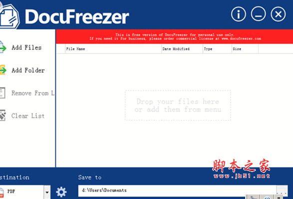 DocuFreezer(批量pdf转换器) V1.0 官方免费安装版