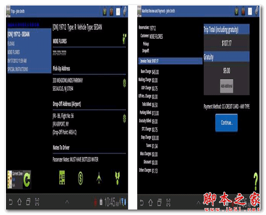 GGA Tablet(驱动大全) for android 1.16 安卓版 下载-