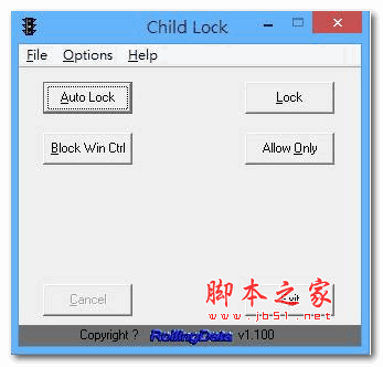锁定键盘鼠标(Child Lock) v1.10 英文免费安装版