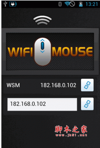 WiFi Mouse Pro(手机变无线鼠标软件)手机端 1.6.1安卓汉化版 下载--六神源码网