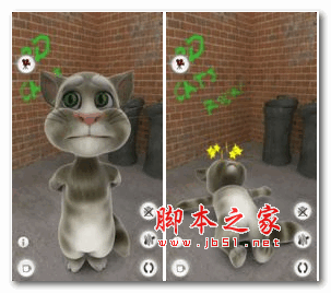 会说话的3D猫完美版 v2.0.2 安卓版