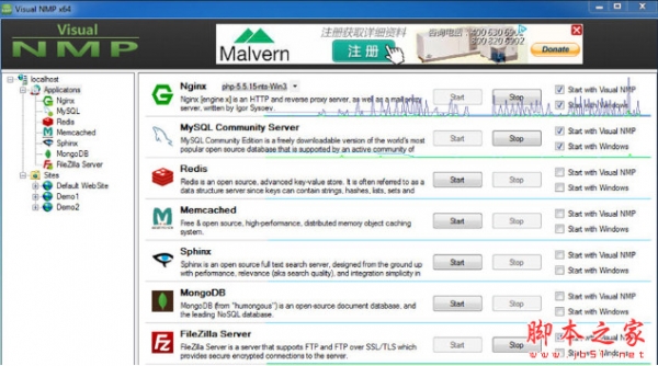 Visual NMP(PHP集成运行环境) v4.7 32位 免费安装版 下载--六神源码网