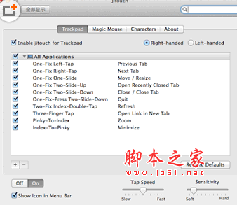 jitouch for mac免费 v2.52 最新版 下载--六神源码网
