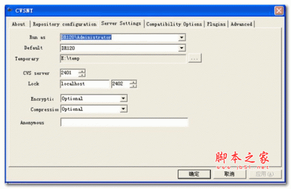 抓包工具下载 Ethereal抓包工具 v0.99.0 官方英文安装版 下载--六神源码网