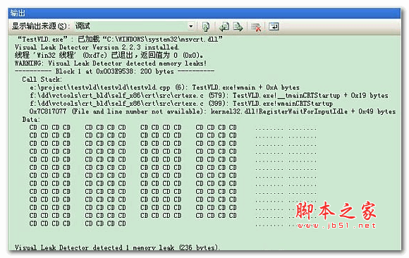 VC内存泄漏检测器(Visual Leak Detector) v2.2.3 英文安装版 下载--六神源码网