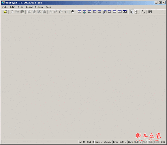Windbg蓝屏分析修复工具 X64 v6.12 英文绿色免费版