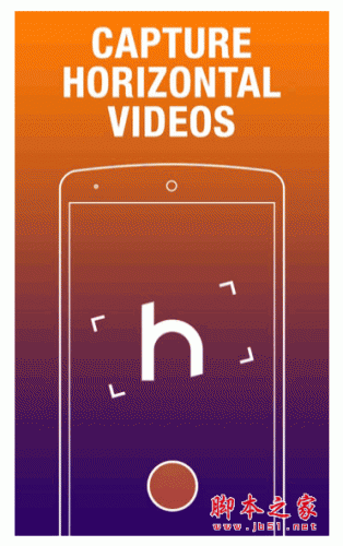 Horizon APP下载 Horizon水平摄影 for android V1.5.0.2 安卓版 下载--六神源码网