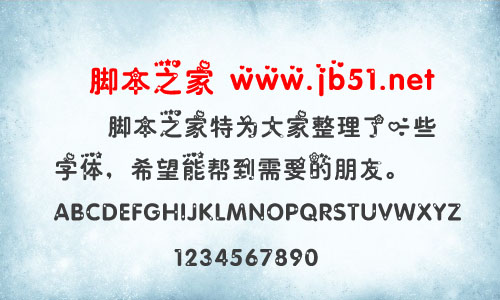 ԉ(mng)w w