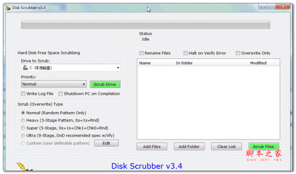 保密文件销毁工具(Hard Disk Scrubber) 3.4 英文免费安装版