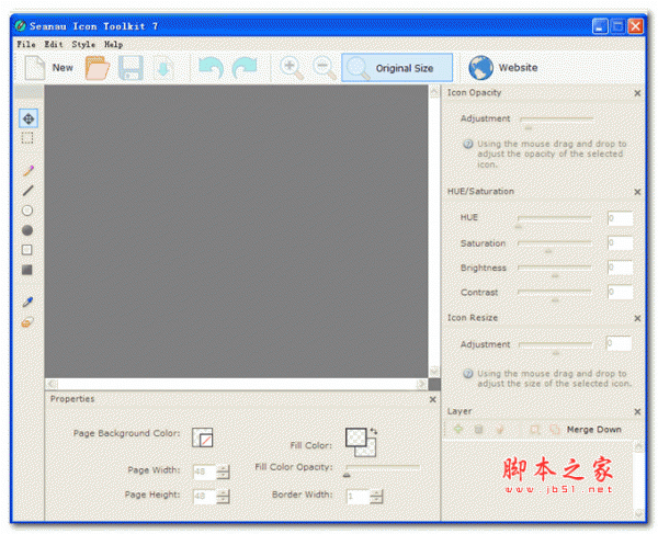 Seanau Icon Toolkit(图标编辑软件) v8.0.1 官方安装版