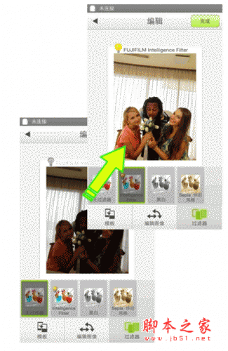 instax SHARE下载 instax SHARE for android v3.1.1 安卓版 下载--六神源码网