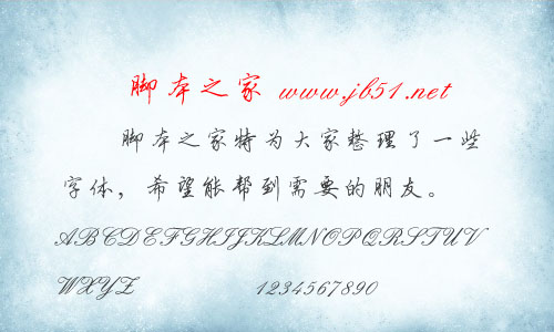 ȫӲPЕ(jin)w w