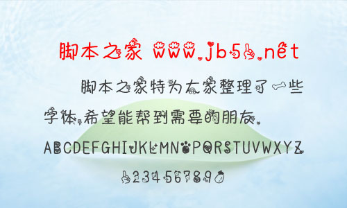 ǂ(g)w w