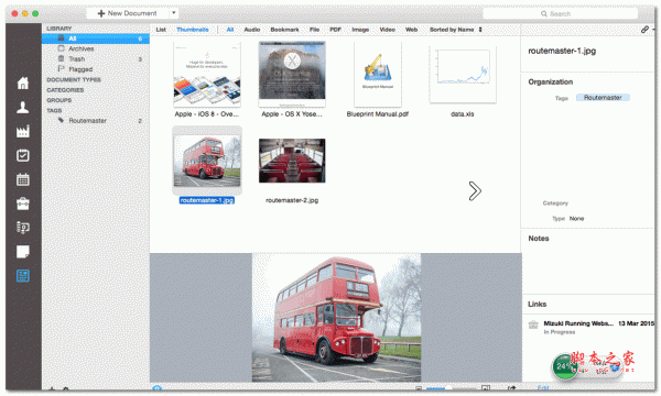 Blueprint for Mac 管理工具 2.0.1 蘋果電腦版