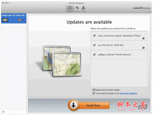 Garmin Express Mac版下载 Garmin Express for mac V6.14.1.0 苹果电脑版 下载--六神源码网