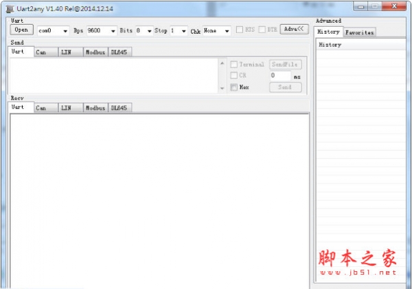 Uart2any串口调试 v1.50 免费绿色版 下载--六神源码网