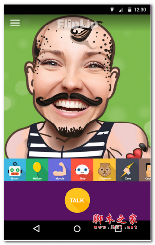FlipLip变声工具 v1.0.0 安卓版 下载--六神源码网