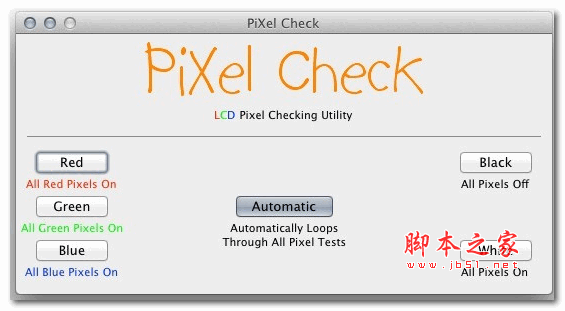 PiXel Check for MAC 屏幕测试工具 V1.3 官方苹果电脑版 下载--六神源码网