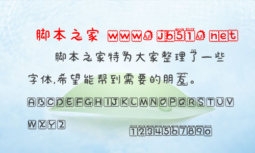 Hw w
