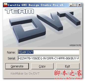 GUI Design Studio注册机 V1.0 免费绿色版 下载--六神源码网