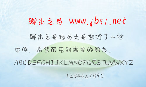 ͮͮww w
