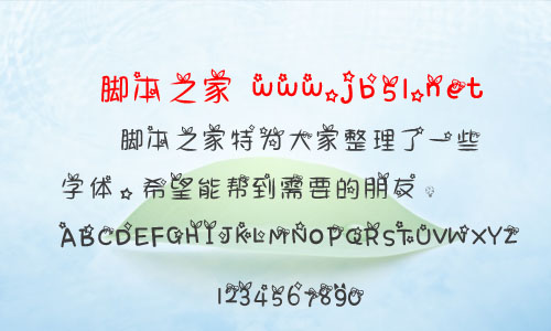ǹY(ji)w w
