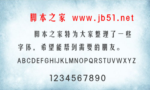 Jww w