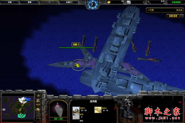 二战风暴2.197正式版 魔兽对抗地图