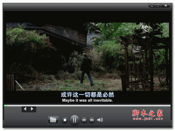 魔方播放器 v1.0 官方安裝正式版
