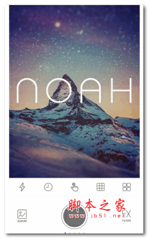 诺亚相机app v5.02 安卓最新版 下载--六神源码网
