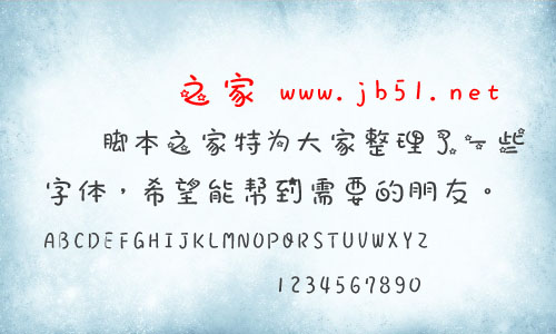 dǉw w