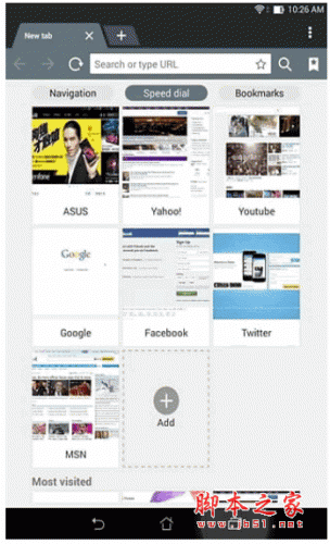 华硕浏览器 for android v2.0.4.7_151207 安卓版 下载--六神源码网