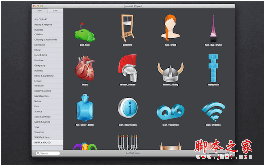 Jumsoft Clipart for Mac V2.1 蘋果電腦版