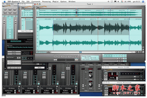 DSP-Quattro for Mac v4.3.1 蘋果電腦版