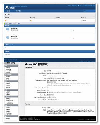 Xiuno BBS v3.0 官方免费最新版 下载--六神源码网