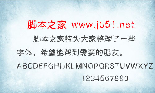 奇思學(xué)渣字體 中文字體