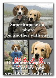 Superimpose图像处理应用(轻松叠图) 3.3 安卓版 下载--六神源码网