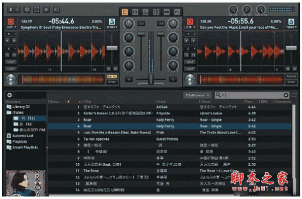 Deckadance DVS Edition for Mac V2.24 蘋果電腦版