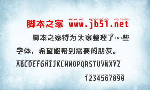 奇思星星結(jié)體字體 中文字體