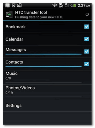 HTC传输工具安卓版下载 HTC传输工具 for Android v6.0.867541 安卓版 下载--六神源码网