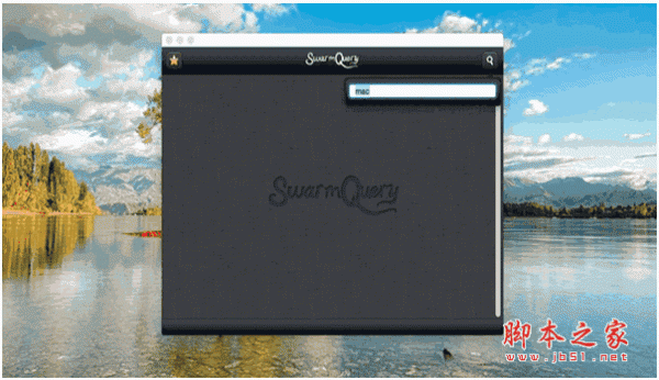 SwarmQuery Mac版下載