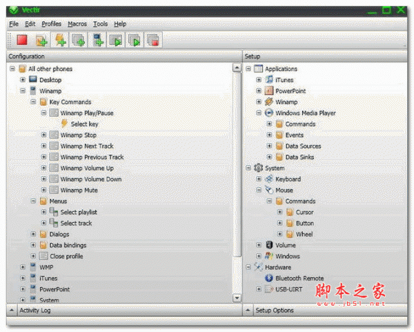 Vectir電腦遠(yuǎn)程控制 V3.8.0.1 免費(fèi)安裝版