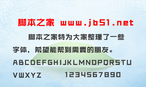JJŭźw w
