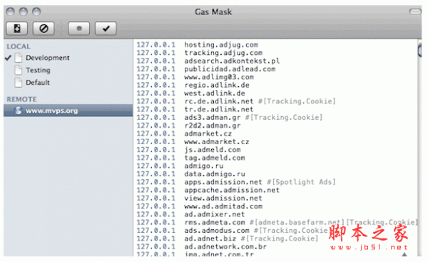 Gas mask for mac V0.8.2 蘋果電腦版