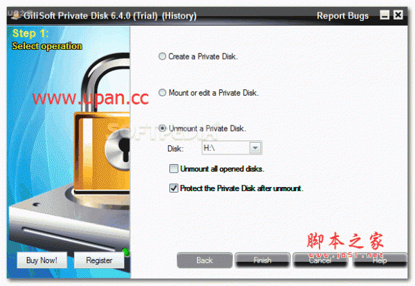 GiliSoft Private Disk（创建私人硬盘软件）官方安装版